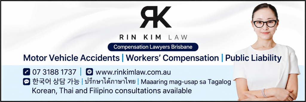 Rin Kim Law – after the primary marketplace